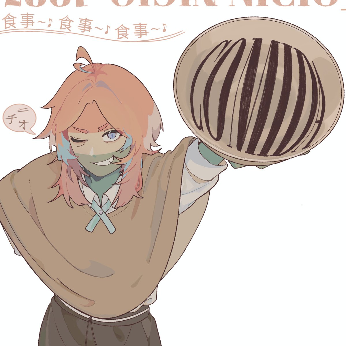 Lo más creativo que he hecho en mi vida 🍅

#Bolivia #boliviacountryhumans #CountryHumans #countryhumansbolivia