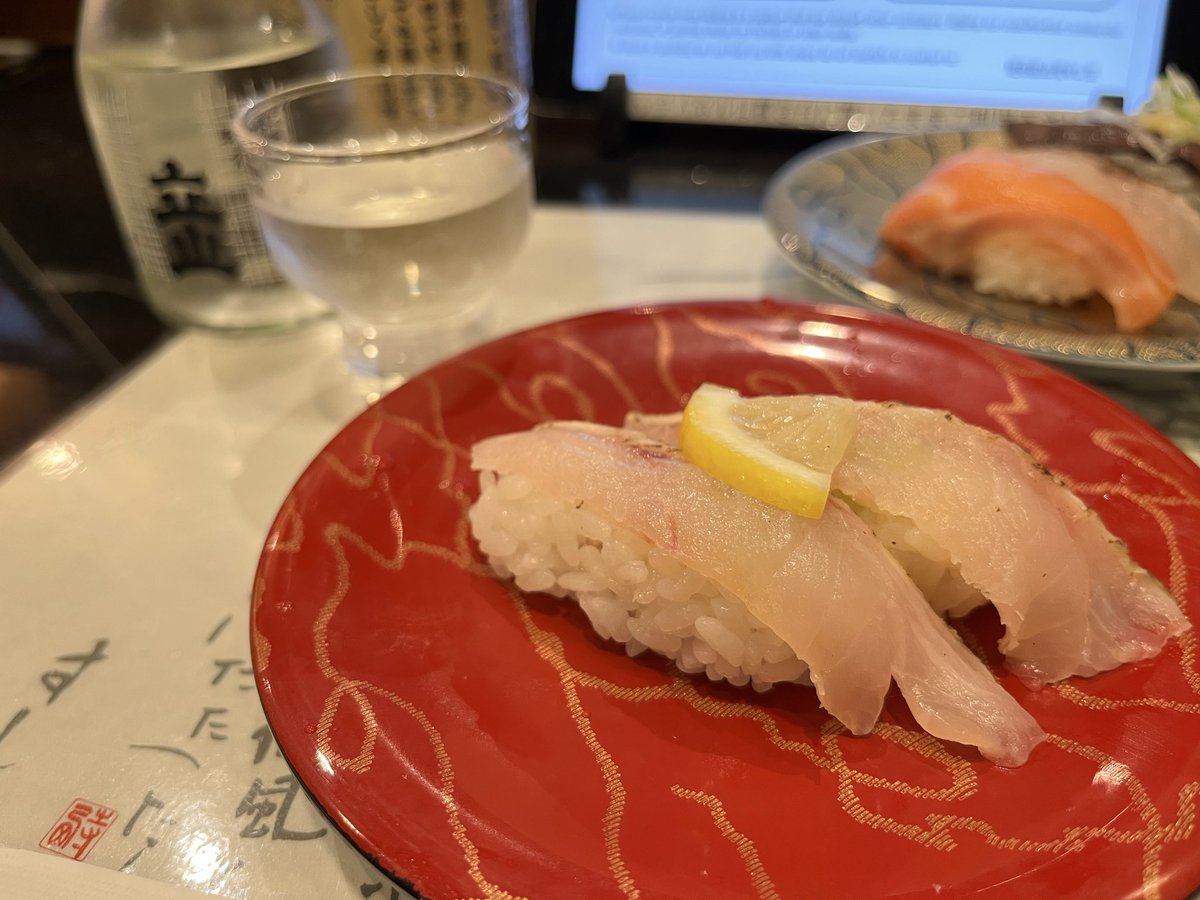 itheck23reds's tweet image. のどぐろと日本酒で優勝