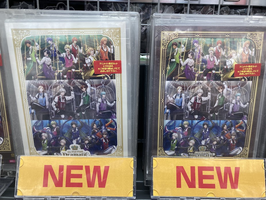 【非売品】スマガスペシャル ニトロプラス 沖姫々 津路参汰 ロング ポスター 非売品】スマガスペシャル ニトロプラス 沖姫々 津路参汰 ロング