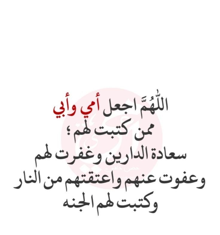 Haifa💙 tweet media