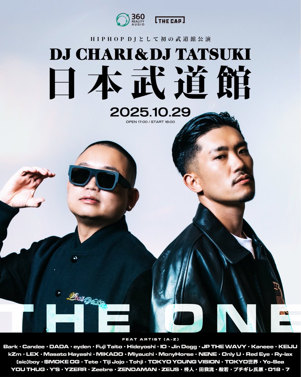 DJ CHARI tweet media