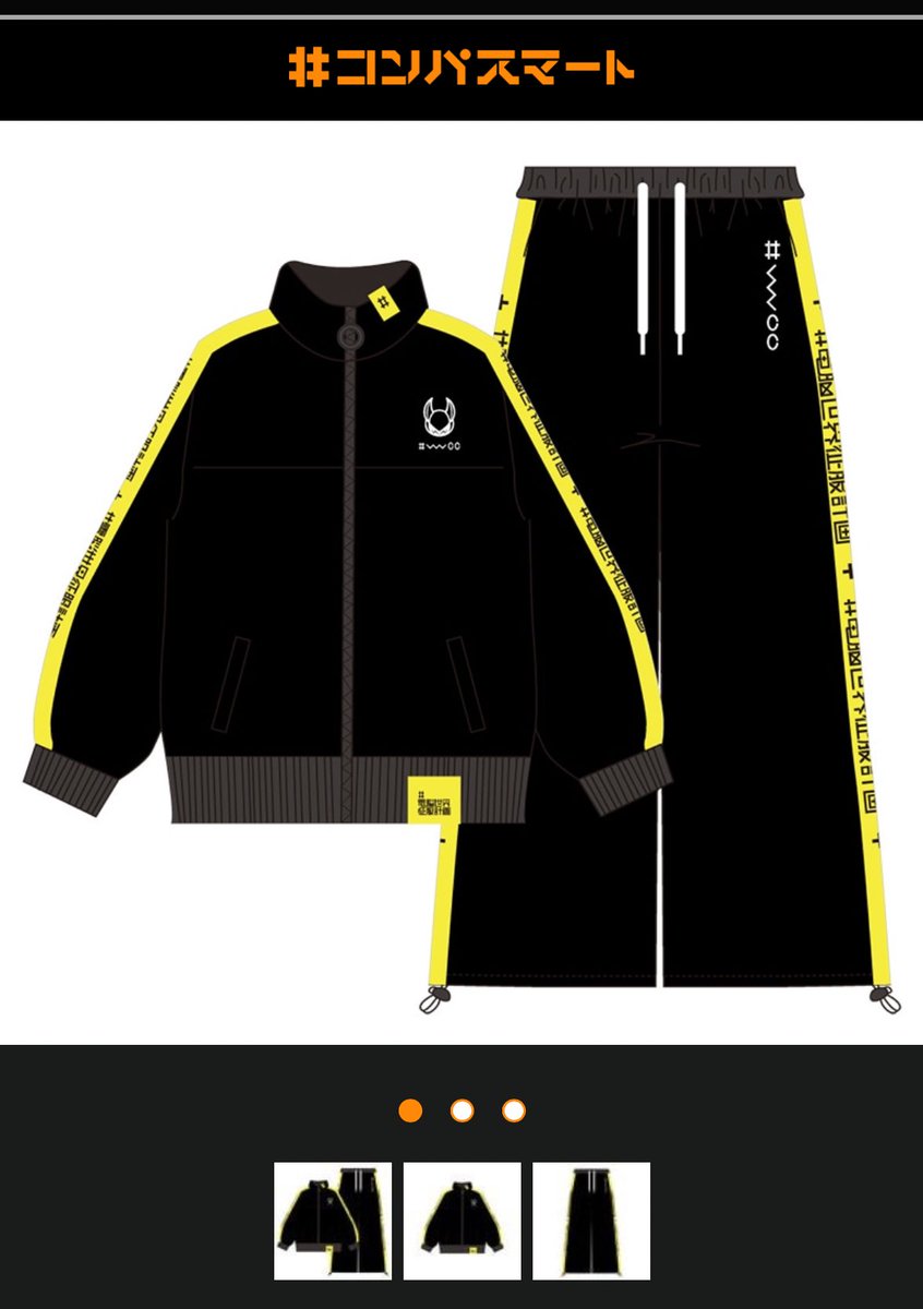 Sherry (@she_rry18) / Posts / X