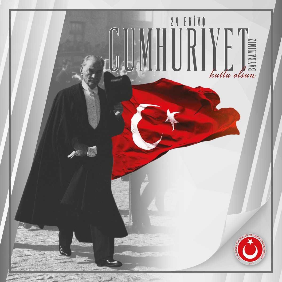 Gazi Mustafa Kemal Atatürk’ün liderliğinde, Türk milletinin bağımsızlık iradesi ve sarsılmaz birlik anlayışıyla temelleri atılan Cumhuriyetimiz, bu toprakların en kıymetli emaneti ve en büyük kazanımıdır.

Cumhuriyetimizin kurucusu Gazi Mustafa Kemal Atatürk başta olmak üzere tüm