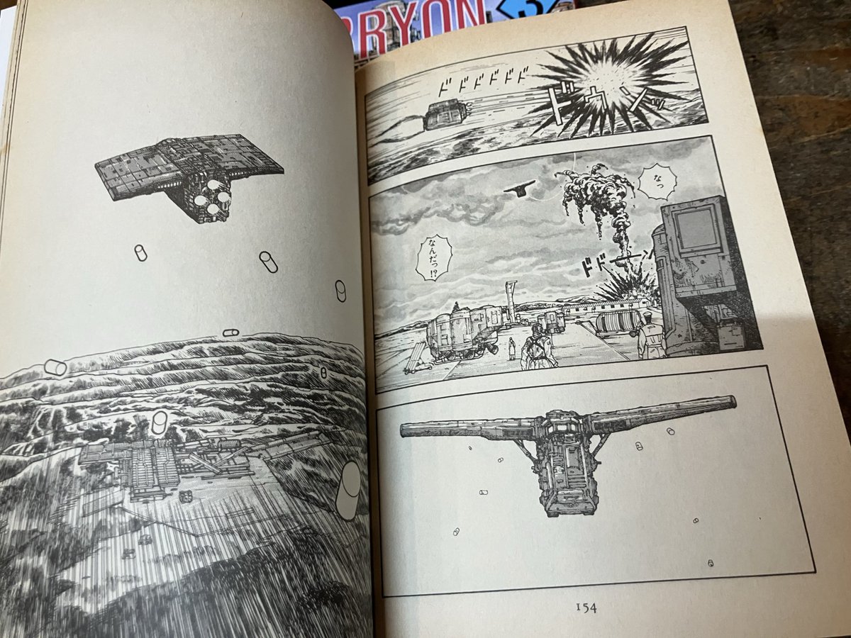 デビルなおと君 デビルなおと君 The worn-out DIO ZX has been completely remodeled