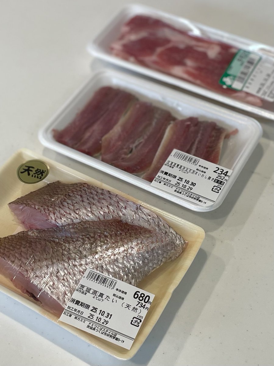 つくばのクッチーナ魚🐟 on X