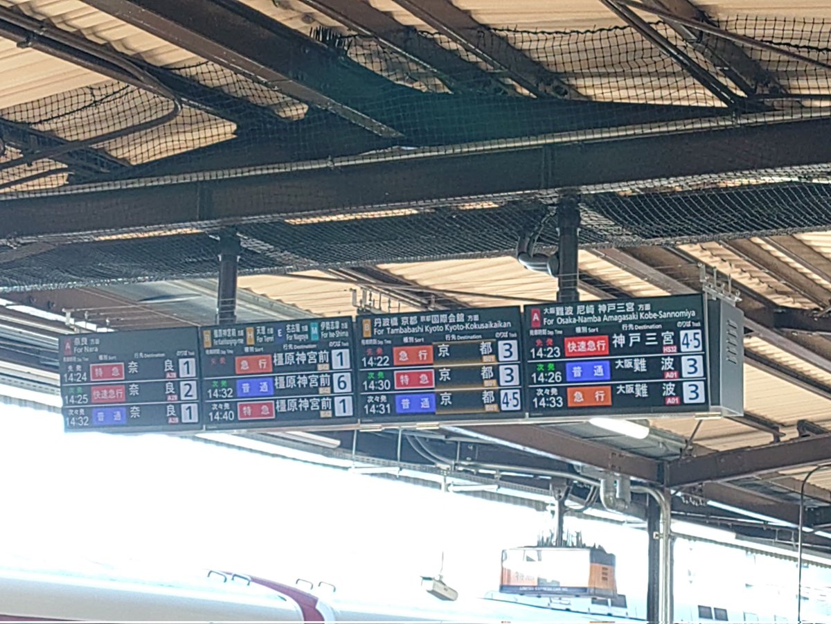 佐貫昇助 / 夢幻軌道社 on X