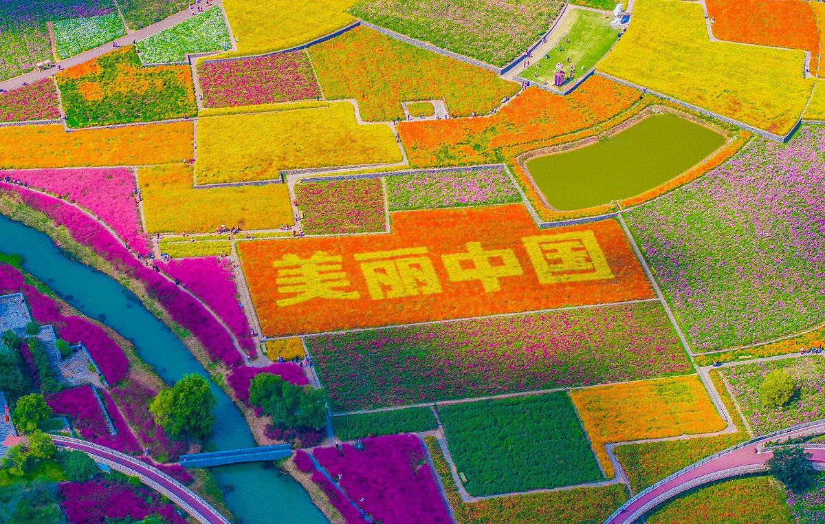 Frontlinestory's tweet image. #FrontlineFocus: Major Objectives for Economic and Social Development in China&apos;s 15th Five-Year Plan Period (2026-2030)

The Recommendations of the Central Committee of the Communist Party of China for Formulating the 15th Five-Year Plan for National Economic and Social…