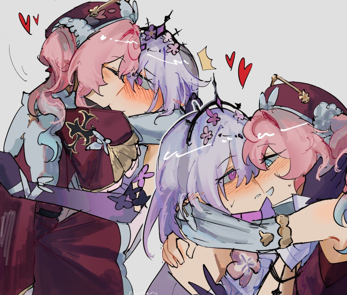 nsuntens's tweet image. #hyarice