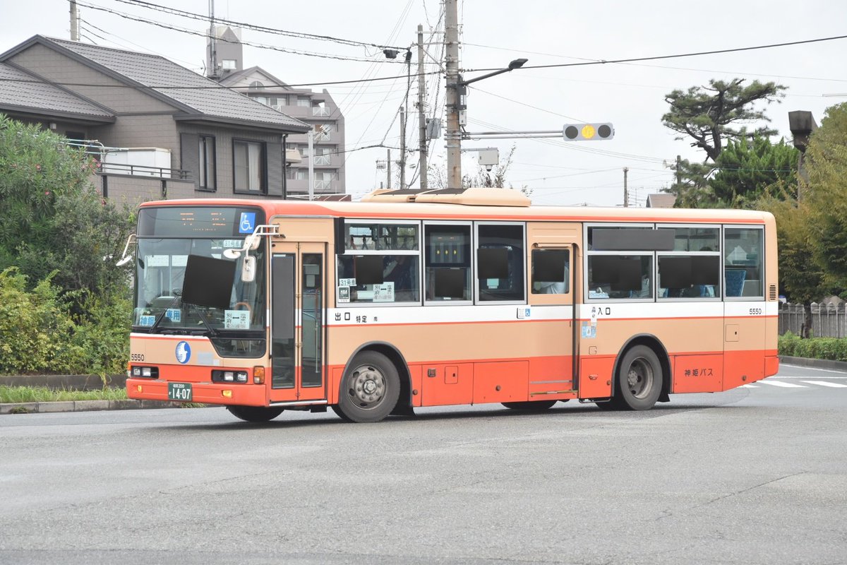 行町 なべっち交通 写真車庫 on X