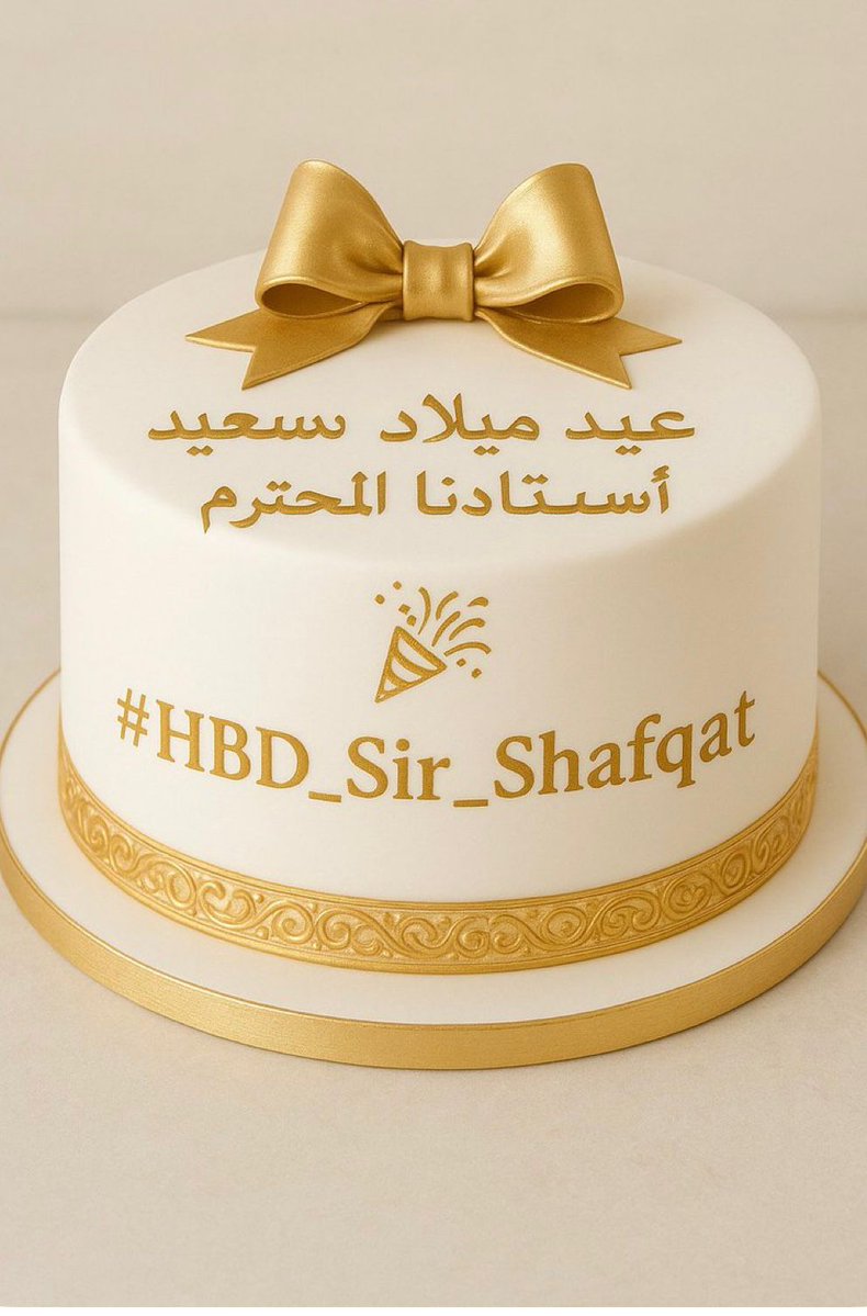 شعـــᷧـــᷠـــᷧــⷢــــیب (@flag_waver1) on Twitter photo ٹویٹر کو خواتین کے لئے محفوظ بنانا ہو یا ہمارے جیسے گالی گلوچ والوں کو سدھارنے کا مشن ہو یا خالص پاکستانیت سکھانا ہو ، استاذ المکرم  شفقت چوہدری سب سے نمایاں اور صف اوّل میں کھڑے نظر آتے ہیں 
ہمیں "بندہ" بنانے کے لئے شکریہ 🥰
#HBDSirShafqat ٹویٹر کو خواتین کے لئے محفوظ بنانا ہو یا ہمارے جیسے گالی گلوچ والوں کو سدھارنے کا مشن ہو یا خالص پاکستانیت سکھانا ہو ، استاذ المکرم  شفقت چوہدری سب سے نمایاں اور صف اوّل میں کھڑے نظر آتے ہیں 
ہمیں "بندہ" بنانے کے لئے شکریہ 🥰
#HBDSirShafqat