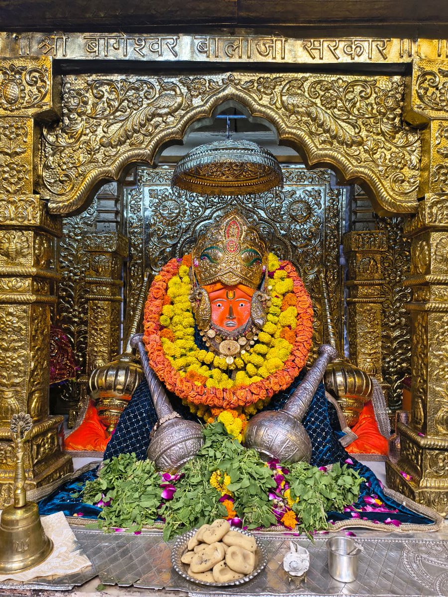 bageshwardham's tweet image. दिव्य दर्शन श्री बाला जी सरकार
श्री बागेश्वर धाम सरकार ग्राम गढ़ा (मध्यप्रदेश)
29-10-2025
#bageshwardham
#bageshwardhamsarkar
#divyadarshan
#balaji