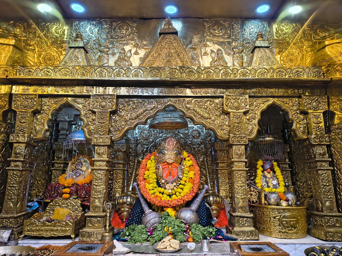 bageshwardham's tweet image. दिव्य दर्शन श्री बाला जी सरकार
श्री बागेश्वर धाम सरकार ग्राम गढ़ा (मध्यप्रदेश)
29-10-2025
#bageshwardham
#bageshwardhamsarkar
#divyadarshan
#balaji