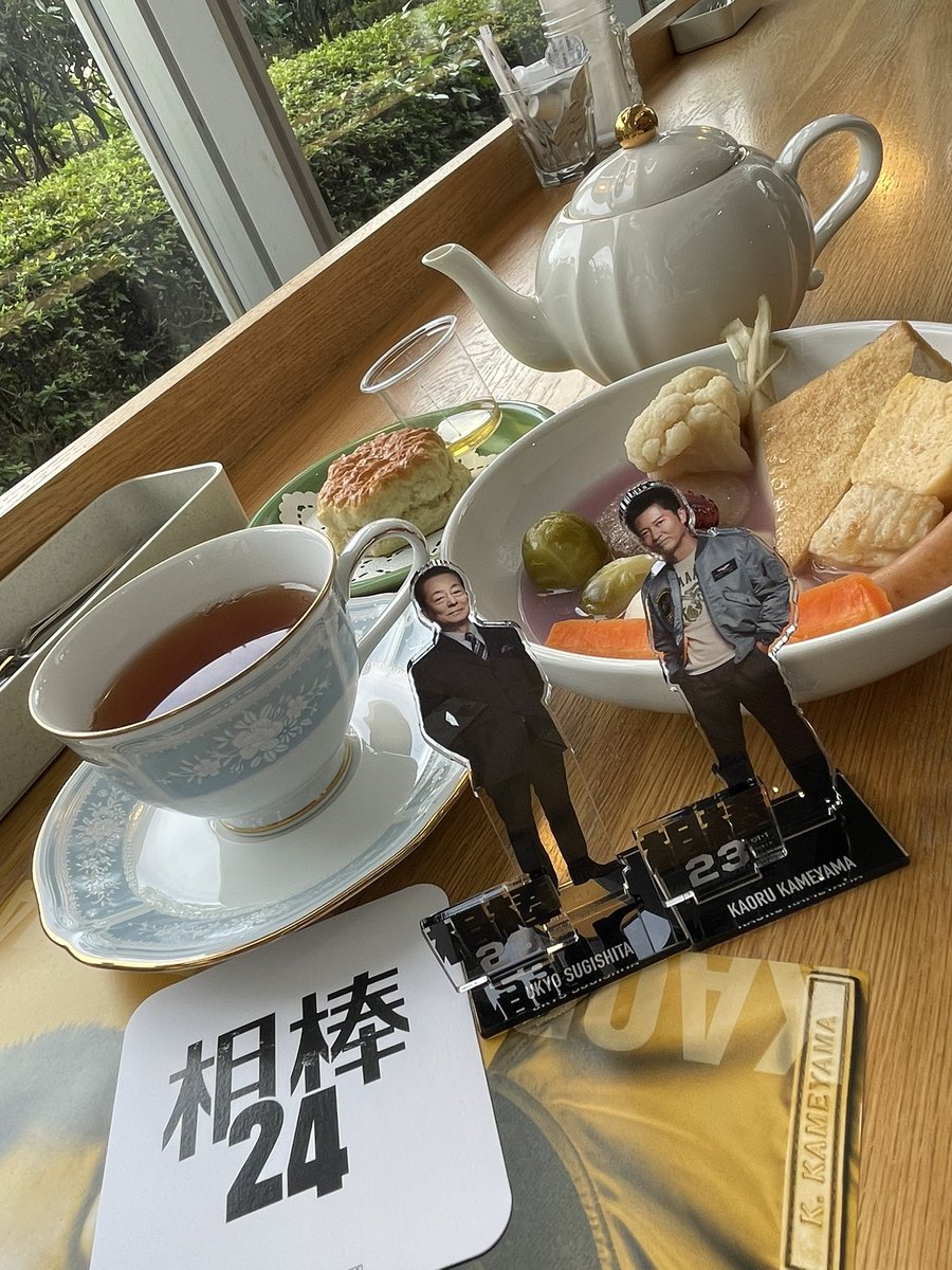 a_san_4's tweet photo. 右京さーん！美和子スペシャルとデンメアですよ！ https://t.co/yAaEcAJ30l