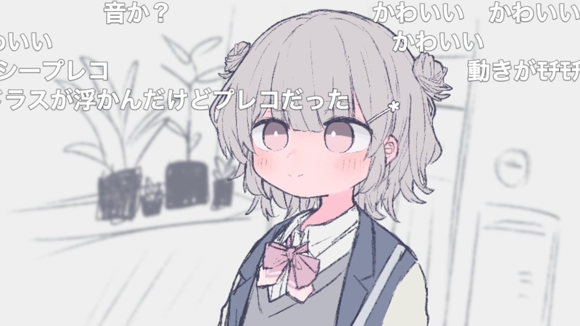 ニコニコ公式 (@nico_nico_info) / Posts / X