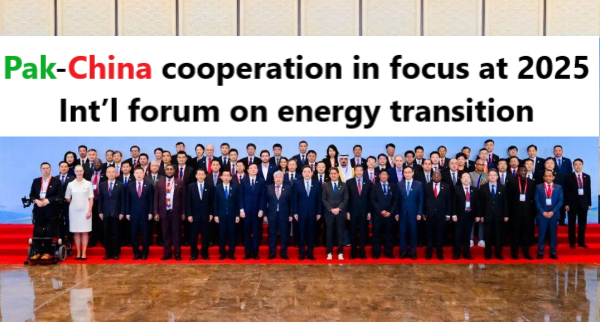 𝗣𝗮𝗸-𝗖𝗵𝗶𝗻𝗮 𝗖𝗼𝗼𝗽𝗲𝗿𝗮𝘁𝗶𝗼𝗻 𝗦𝗵𝗶𝗻𝗲𝘀 𝗮𝘁 𝟮𝟬𝟮𝟱 𝗜𝗻𝘁𝗲𝗿𝗻𝗮𝘁𝗶𝗼𝗻𝗮𝗹 𝗙𝗼𝗿𝘂𝗺 𝗼𝗻 𝗘𝗻𝗲𝗿𝗴𝘆 𝗧𝗿𝗮𝗻𝘀𝗶𝘁𝗶𝗼𝗻
#PakChinaFriendship #CPEC #EnergyTransition #GreenFuture #BRI #Sustainability #RenewableEnergy #Pakistan #China #USDC