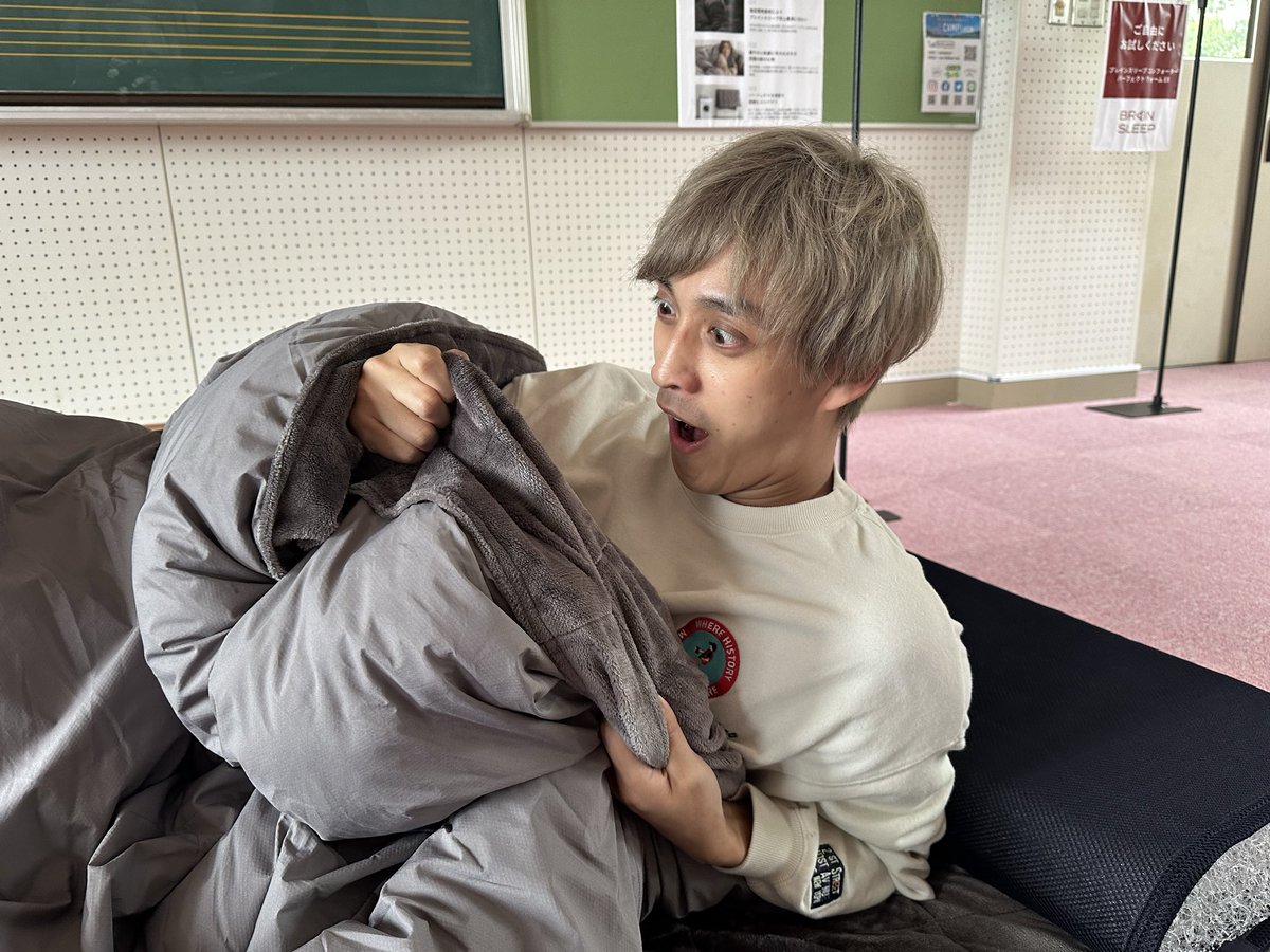 うめけん🥛 (@umekenpp) / Posts / X