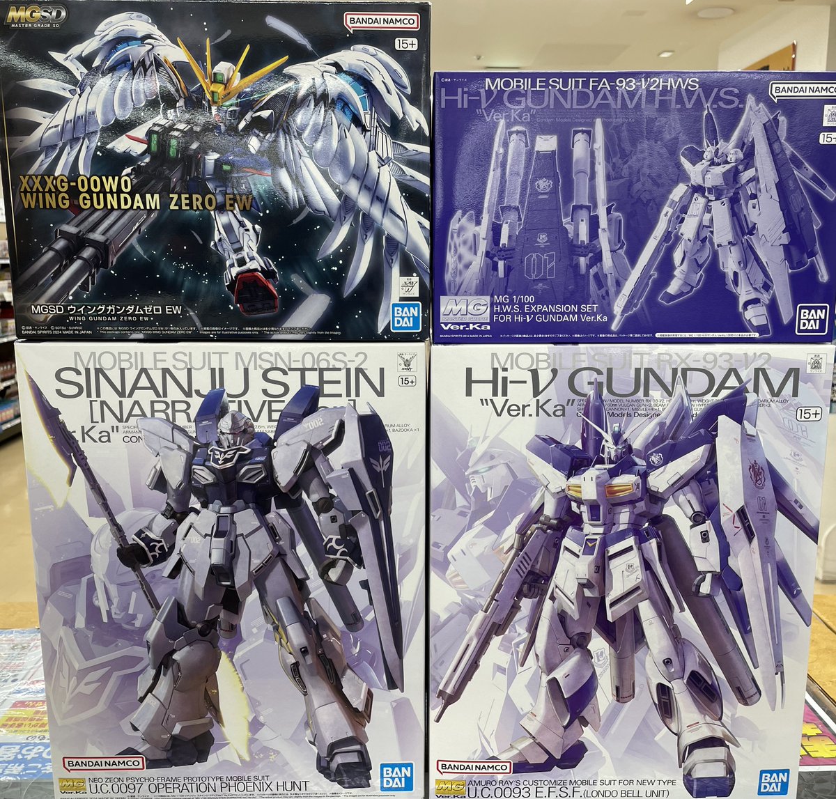 金城武　超レア　LD　「学校覇王」 ホビーのシーガル仙台駅前店 on X