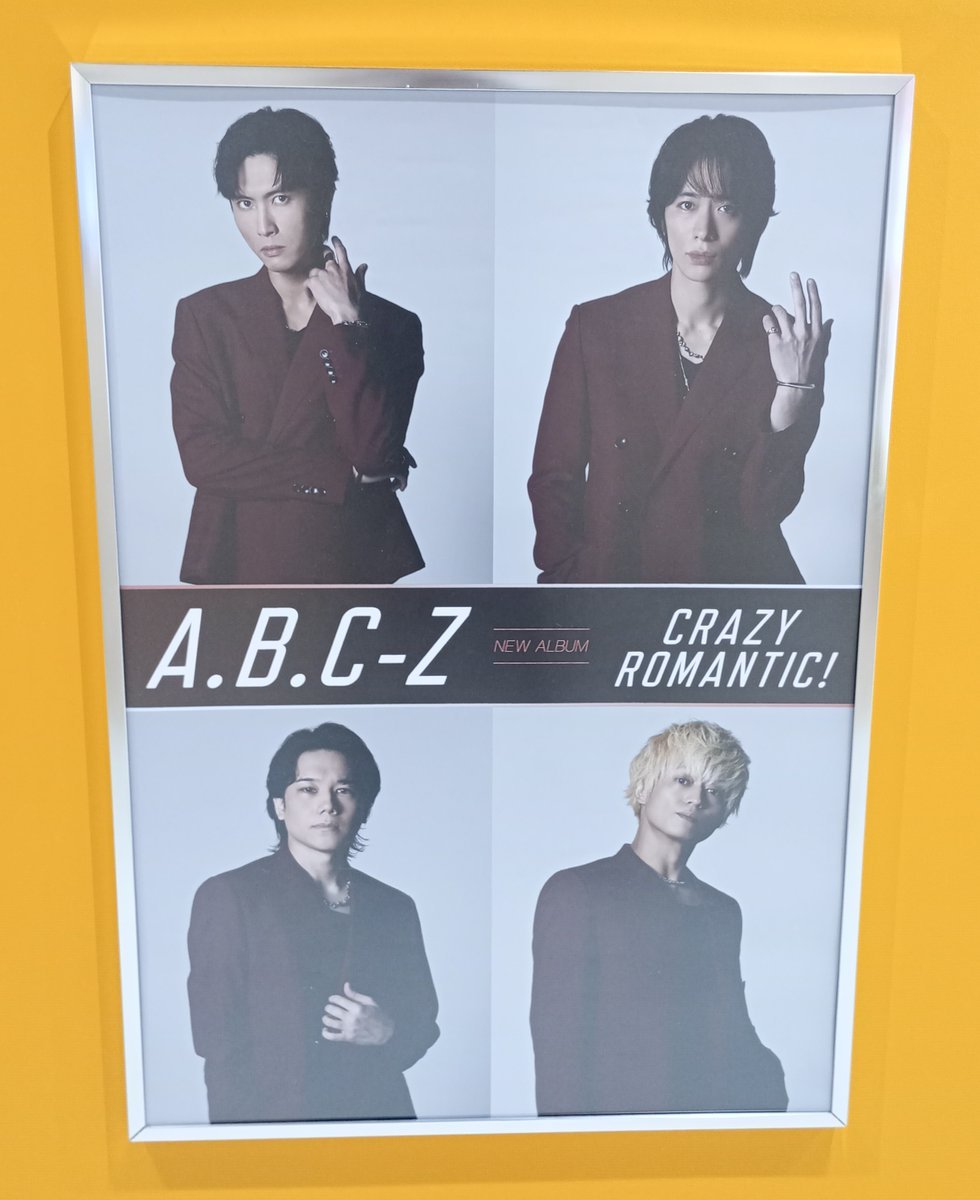 タワーレコード広島店 on X