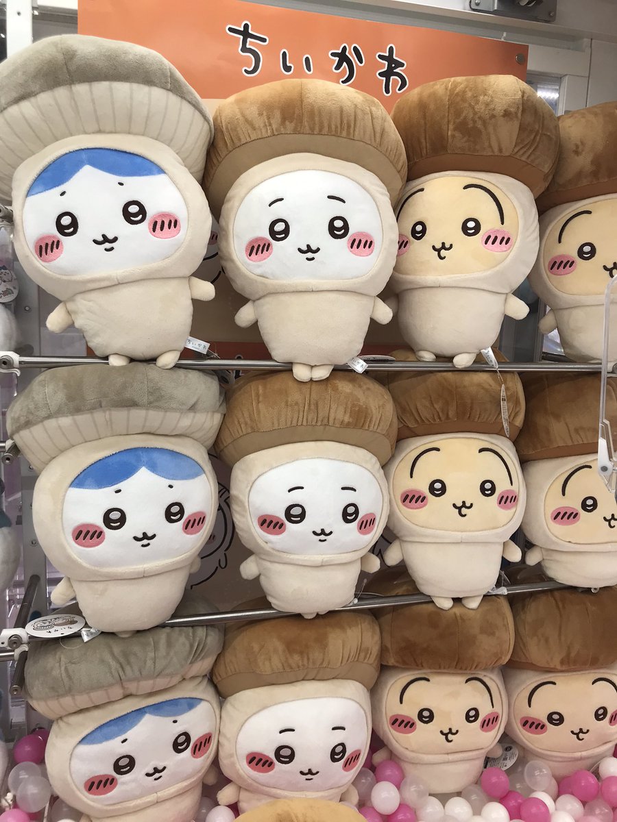 GIGOドン・キホーテ GIGOドン・キホーテ 店舗詳細｜GENDAGiGO