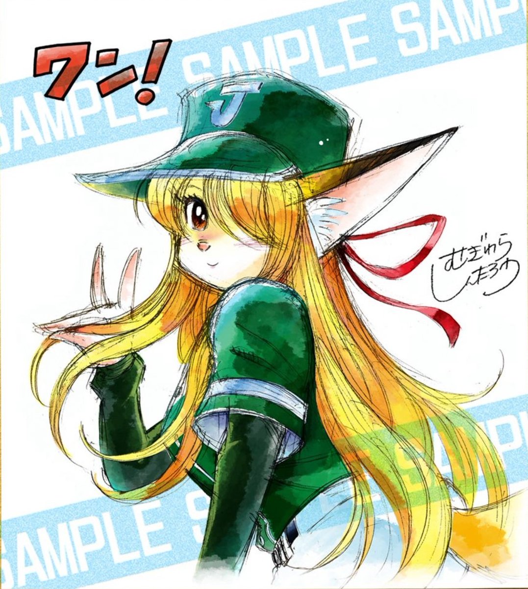 コロコロ 懸賞 未開封 1000組2000名 抽選 週刊コロコロコミック【公式