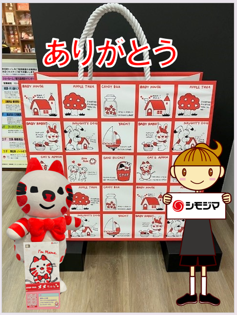 水曜日💁‍♂️ 🌆週の折り返し ＼今日も1日お疲れさまでした