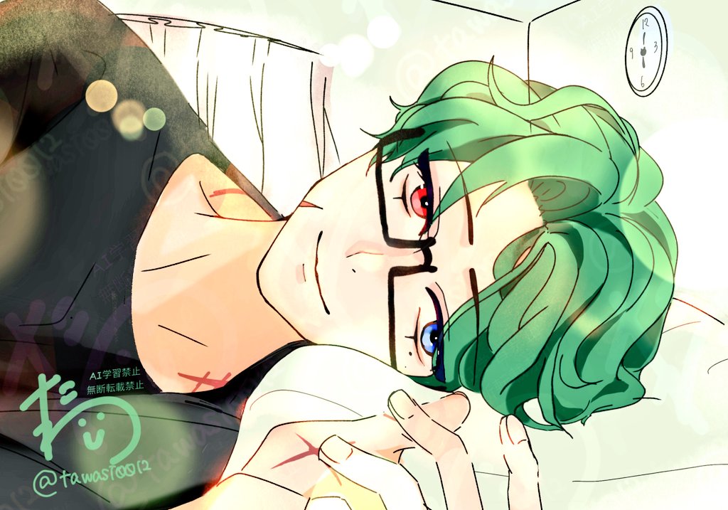 おはようございます🌄