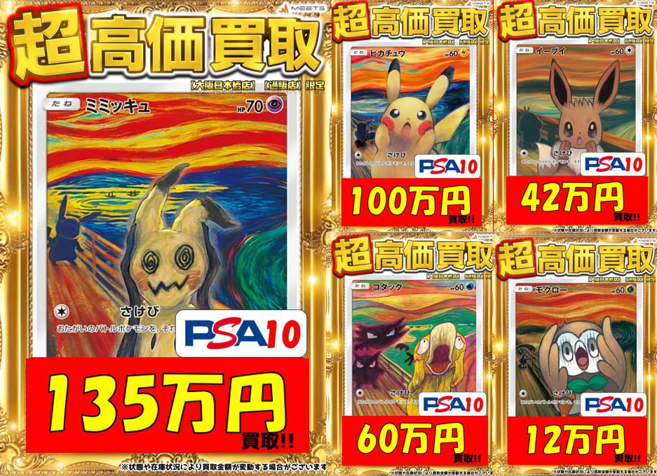 MTG まとめ売り 11kg MTG まとめ売り 11kg MTG まとめ売り 11kg MTG