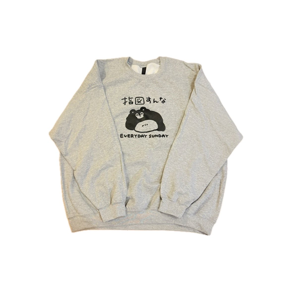 EVERYDAYSUNDAY_'s tweet photo. 【NEW】指図すんなスウェット
仕事場に着て行って上司を怖がらせましょう https://t.co/qDpI4SkEzK