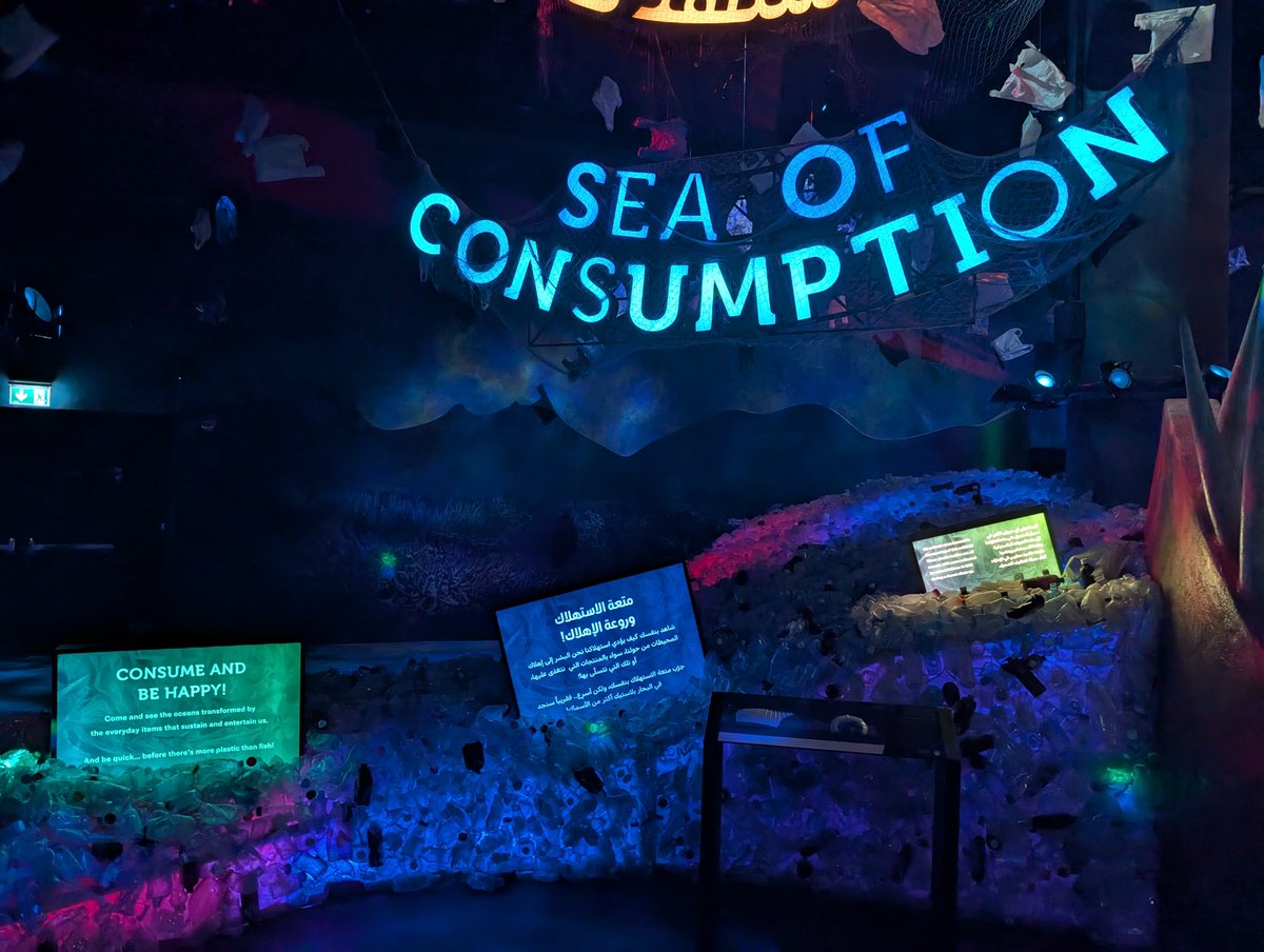 My visit to The Terra Journey at Expo City Dubai was truly enlightening, shedding light on the human impact on the ocean and land, and prompting reflection on the crucial decisions that will determine our future.