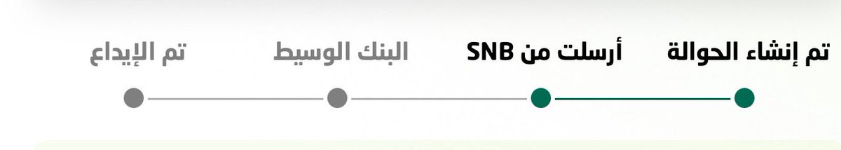 ناصر tweet media