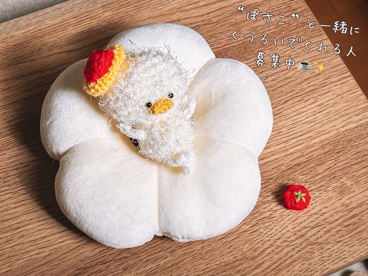 【お知らせ🌿】
“ごはん妖精 ぽさこ”の
旅立つ準備ができました𓂃🍳

11/1(土)20:00～
BASEにてお迎えをお待ちしております✨

ショップはこちら🍳
maviefood.base.shop