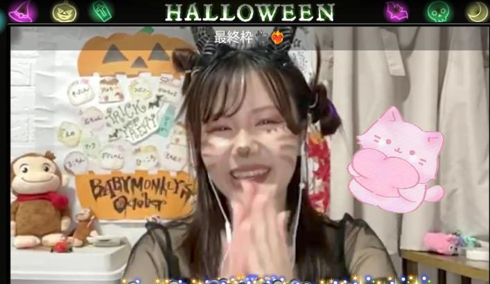 iito_Miyu's tweet photo. 🍬🎃✞👻trick or treat👻✞🎃🍬
最終枠 😈🐈⬛🎀第2弾
おくってもらったスクショちゃん🪄⋆͛
#iitojapan
#SHOWROOM
#KOMiyuのへや
#Babymonkeys https://t.co/PDzdDko4hf