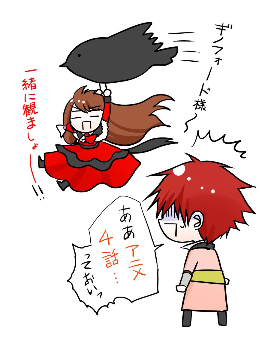 転生悪女の黒歴史 メロンブックス限定　アクリルパネル ソル　ヨミ　ホワイトデー 転生悪女の黒歴史 メロンブックス限定 アクリルパネル ソル ヨミ