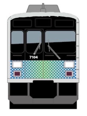 西武鉄道、東急譲受サステナ車両を7000系に決定 市松模様
