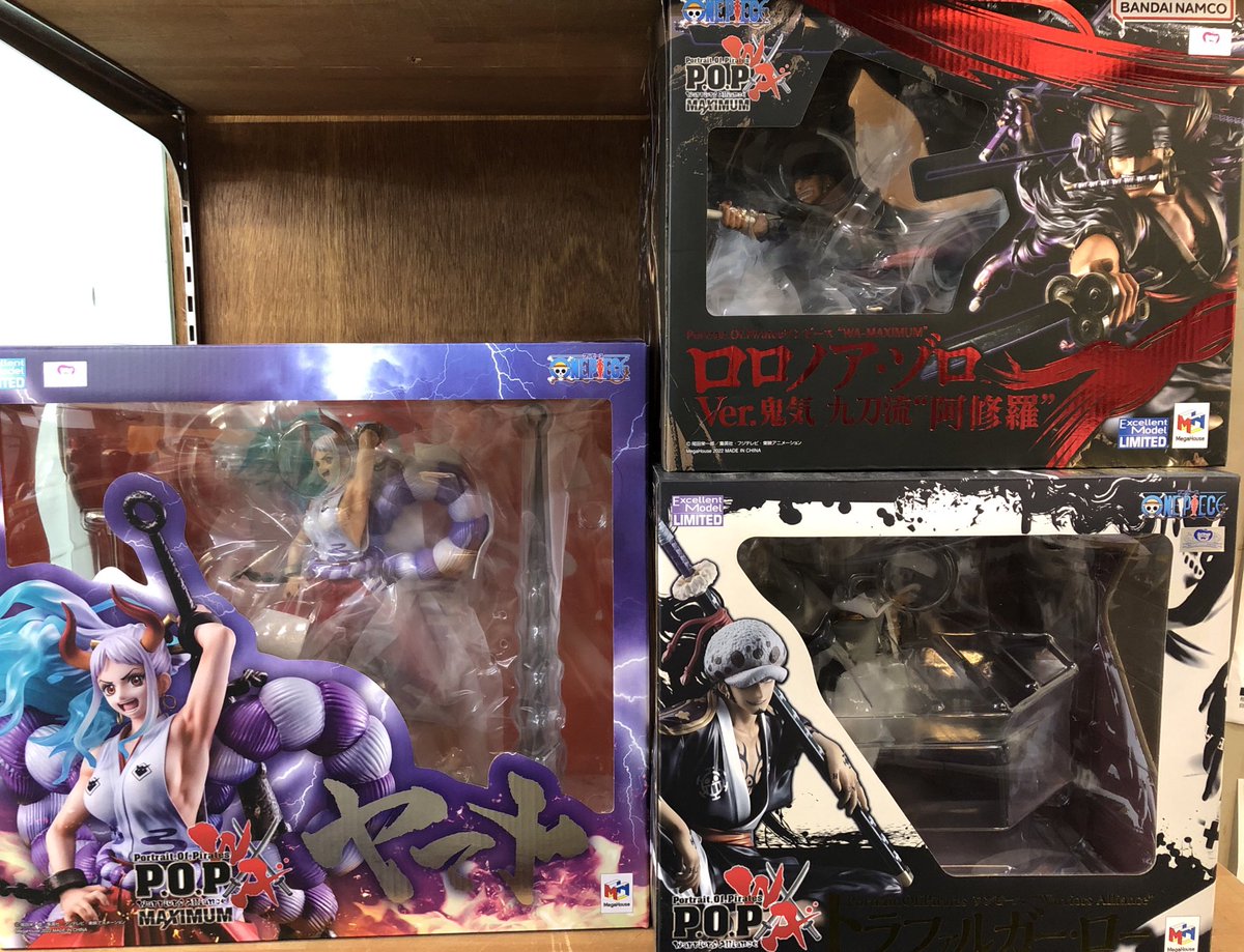 おたいち 三重本店 おもちゃ部門 on X