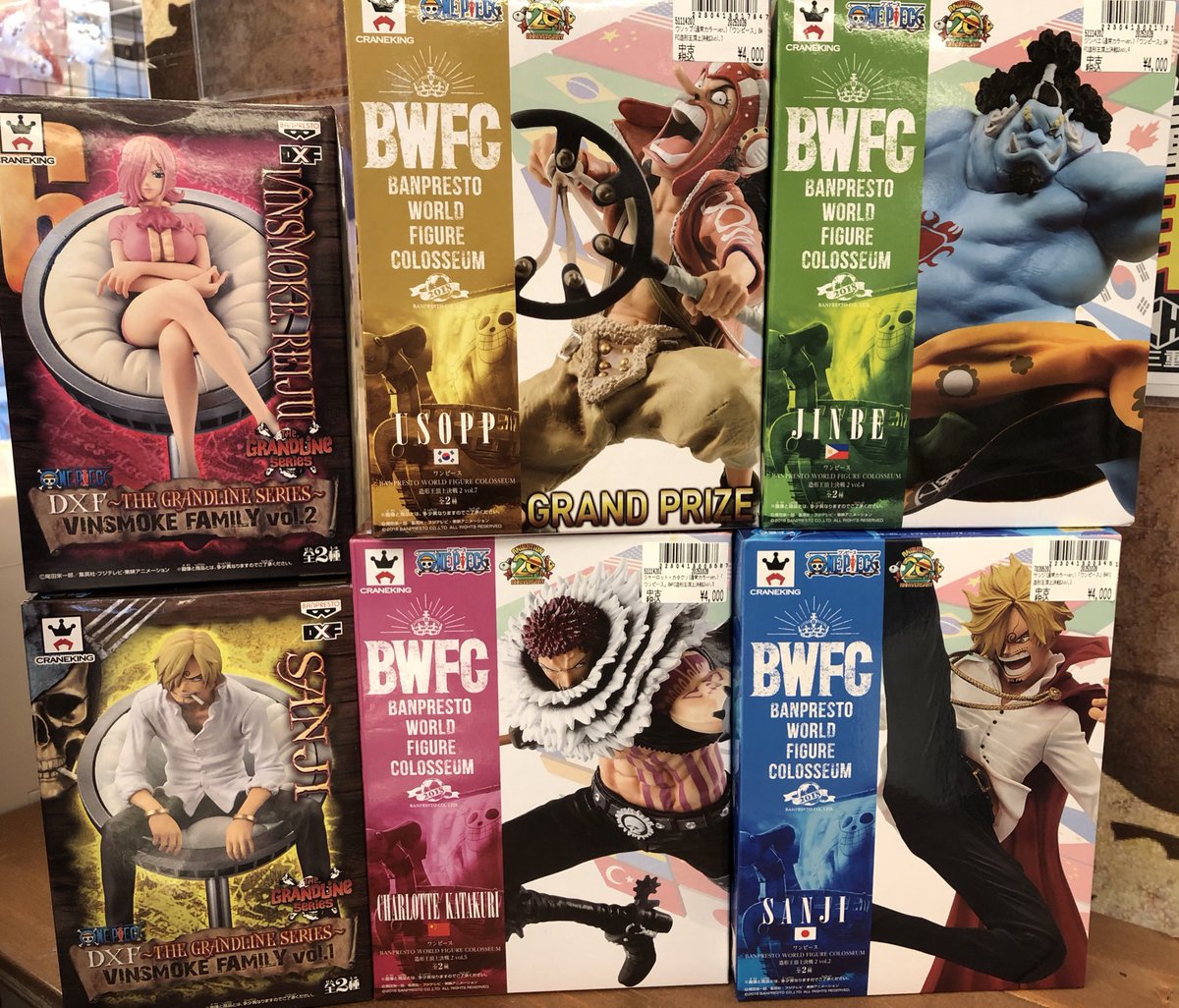 おたいち 三重本店 おもちゃ部門 on X