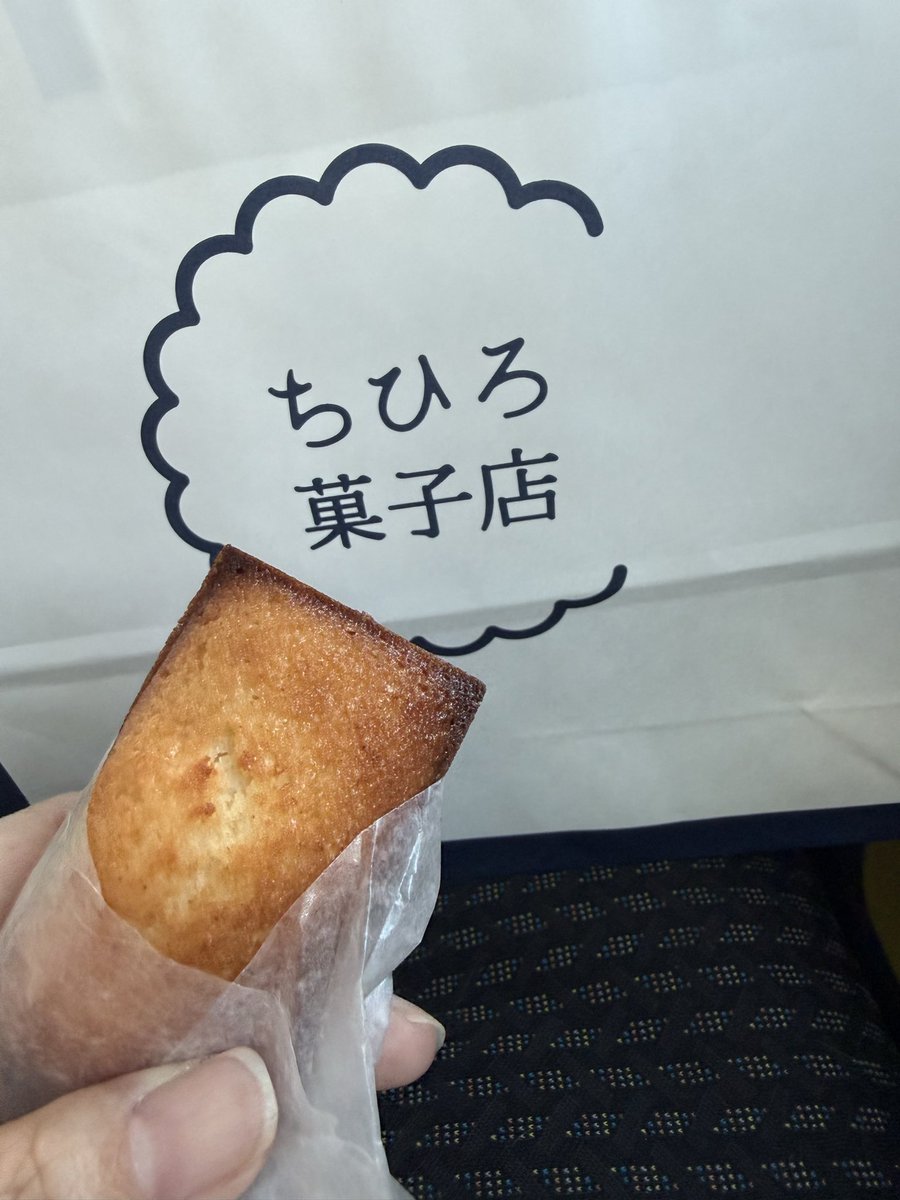 フィナンシェ※プロフを見てくださいページ えりーぜ on X