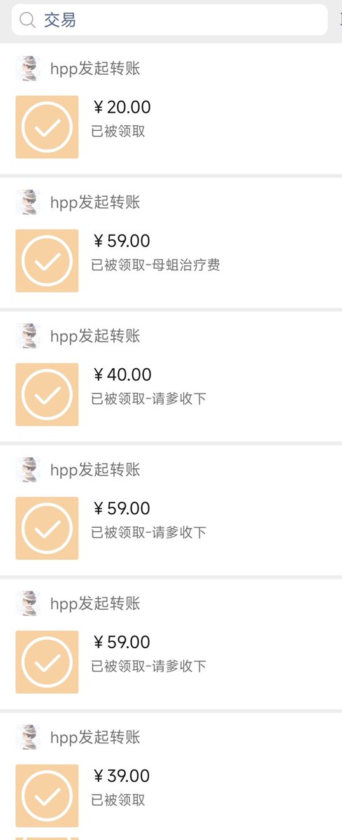 一到晚上傻逼母畜脑子就发病，需要爷们给傻逼反复捣烂脑子治疗