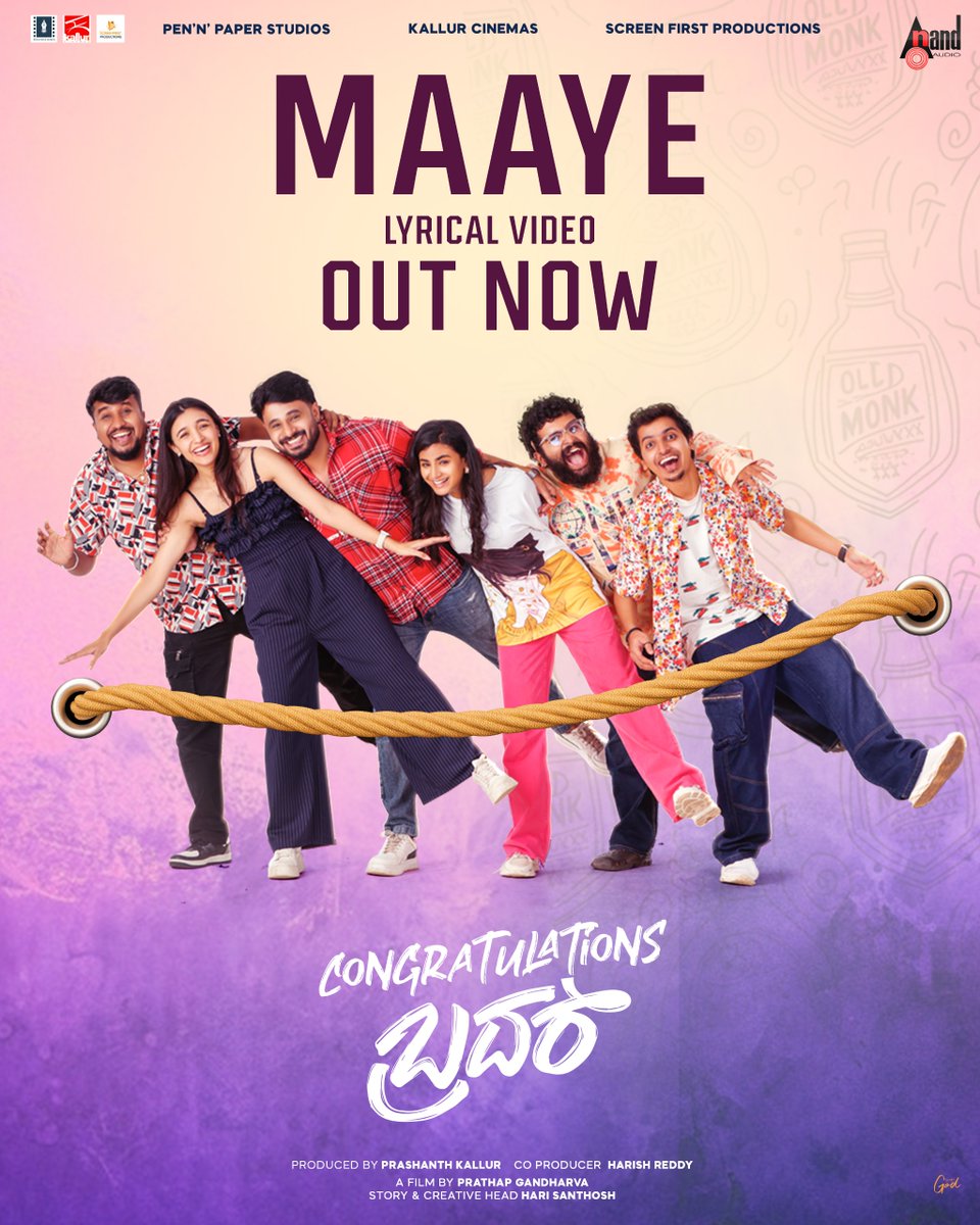 aanandaaudio's tweet photo. #Maaye lyrical video song OUT NOW from the movie #CongratulationsBrother 💖
Digitally launched by our beloved Karunada Chakravarthy Dr. @NimmaShivanna
Watch👉 https://t.co/qz5NhFhhWJ
Singer: #VasukiVaibhav
Lyrics: #rakshithnag
Music: #DhruvaMB
#KallurCinemas #PrashanthKallur #PrathapGandharva #PenNPaperStudios #RakshithNag #Sanjana #Anusha #HariSanthosh #Dhruv #AnandAudio