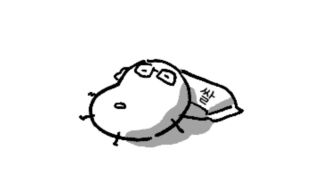 웃는감자 tweet media