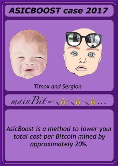 dreamcanada's tweet image. Today's MemoryChain Lore Lesson
"XASICBOOST"
As the competition for mining intensified, the scale of mining equipment grew exponentially.
ASICs dedicated to mining began to be used in earnest.
rarejapanesenfts.com/nft/xasicboost/

#MemoryChain #BTC #Japan