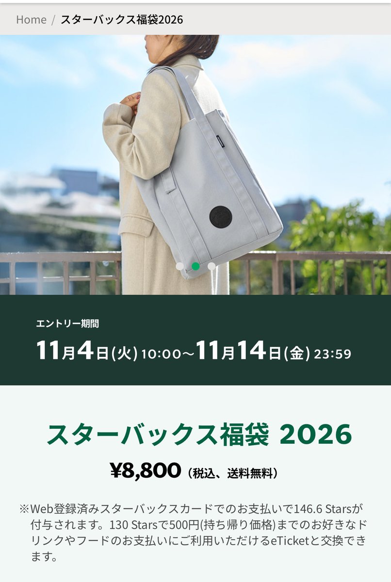 転売アニキ@稼げなければ全額返金店舗電脳せどり転売サロン運営 on X