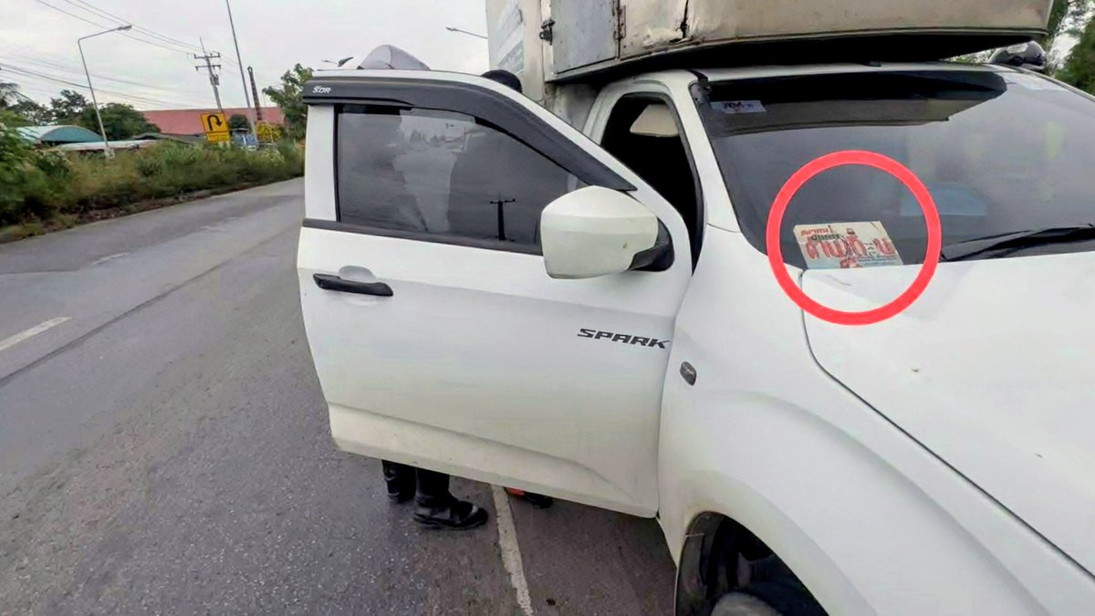 นึกว่าติดแล้วจะจะรอด รู้อย่างนี้จะไม่เสียเงินซื้อมาติด สภ.องครักษ์ ขับเสพ
#สติกเกอร์นักรบด่านเถื่อน