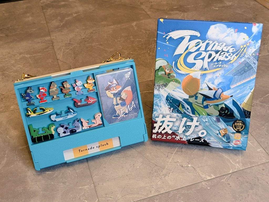NIKU_BGG's tweet photo. /／
【#ゲムマ2025秋】新作トーネードスプラッシュインサート
プレゼントキャンペーン🎁
\＼

トーネードスプラッシュインサート
を【1名様】にプレゼント
応募はこのポストをリポスト＆@NIKU_BGG をフォロー！

期間は11/9(日)24時まで🏃
この機会をお見逃しなく！！
#プレゼントキャンペーン https://t.co/zeEU2O5l5W