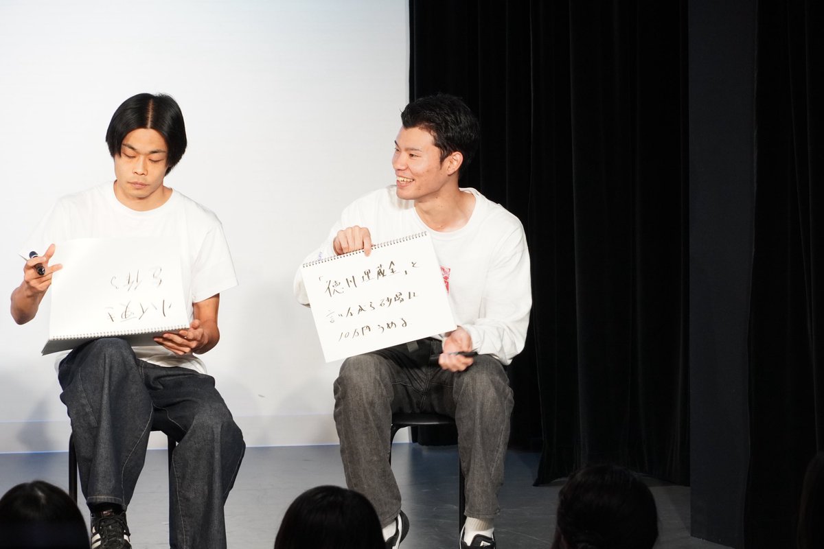 『「らしい」大喜利』

配信チケットは【明日10/30(木)12:00まで】販売中🍀
詳細＆ご購入はこちらから👇
x.gd/GhHUh

#三遊間 #どんちっち #ぎょうぶ #侍スライス
#タチマチ #ジョックロック #愛凛冴