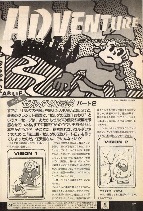 ã²ãŒã ããã¯ã¯
èããåãé€ãæ°ãããŸããð¥³