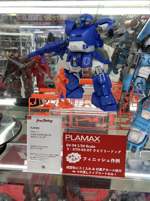 くますけ くますけぽん on X