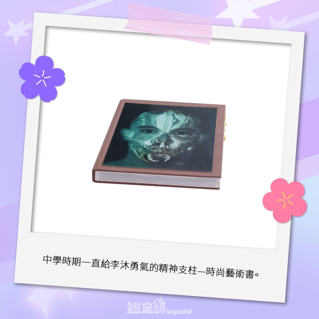 svct | 감별사 tweet media