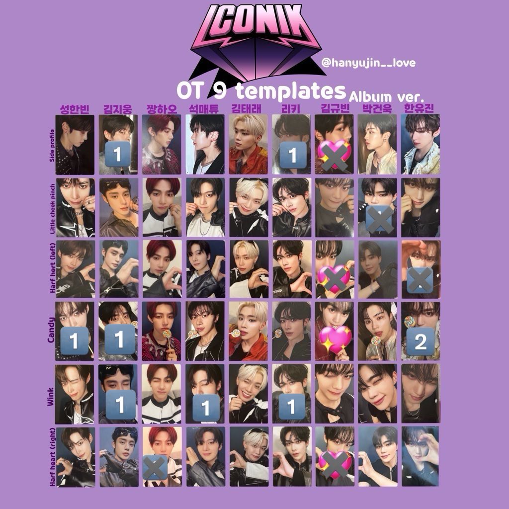 【値下げ交渉可⠀】ツイステ エース・トラッポラ 痛バ 他サイト掲載中 m (@hana_tore) / Posts / X