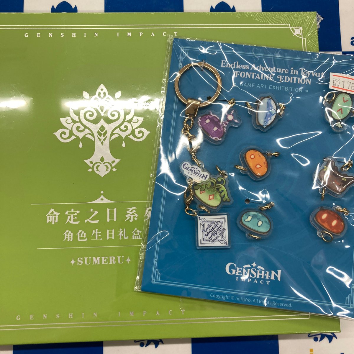 アニメイト枚方 on X